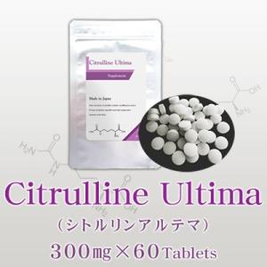 Citrulline Ultima(シトルリンアルテマ)　男性用サプリメント　増大　活力　クラチャイダム Ｌ−シトルリン