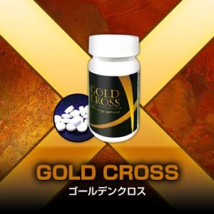 GOLD CROSS(ゴールデンクロス) 男性用サプリメント...