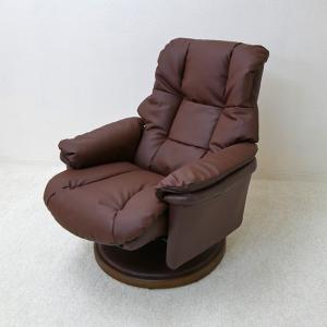 □EKORNES エコーネス□Stressless ストレスレスチェア Consul