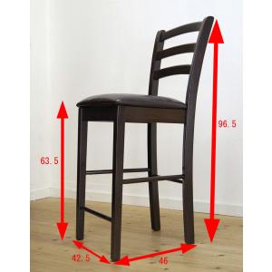 木製カウンターチェア 座面高63cm CCK8...の詳細画像2