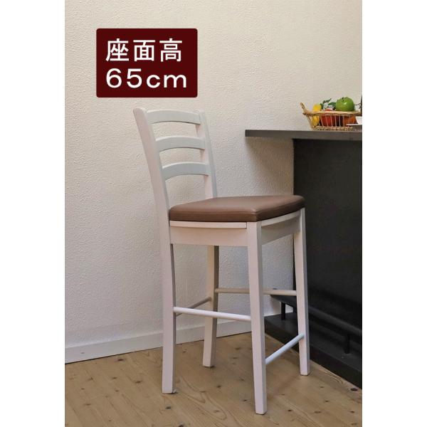 木製カウンターチェア 座面高65cm CCK0408-65WH　ホワイト色 店舗 軽量椅子 重さ 約...