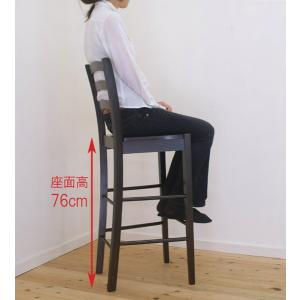 座面高 76cm 70cm 台 木製 ハイカウ...の詳細画像1