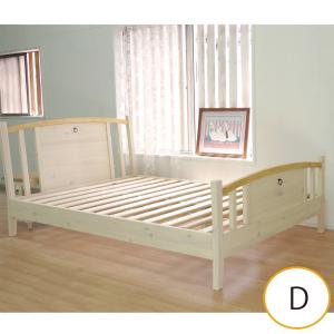 ロココ調 ベッド アンティーク塗装 エレガント彫刻 猫脚 シングル