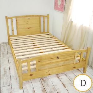 シングルベッド 天然木 パイン材 ベッド シングル ベッドフレーム