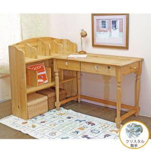 カントリー調 学習デスク カントリー勉強机 無垢木製 学習机 イリデ