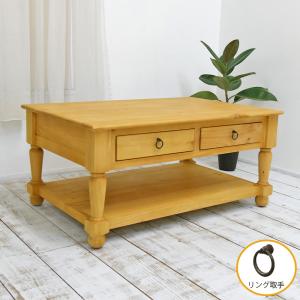 Banjo ナチュラルカントリーリビングテーブル ナチュラルカントリー家具 Yahoo ショッピング