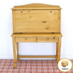 9/15販売済！karimoku｜カリモク家具｜コロニアル｜ライティングビューロー 楽天市場】カリモク コロニアル ライティングビューロー 【QC3011NK