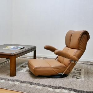展示入れ替えお買い得品 レザー座面 高級日本製 回転座椅子　MT-1367BR 展示品　送料別途｜banjo