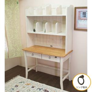 本棚付学習机 カントリーパイン学習机 幅105cm 白いカントリーパイン