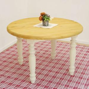 白い丸テーブル カントリーパインダイニングテーブル Dt Lacko単品 テーブル 4人用食卓 110cm丸カントリーパイン食卓テーブル 高さ72cm ホワイト色木製丸テーブル Mw110dt Lacko Banjo