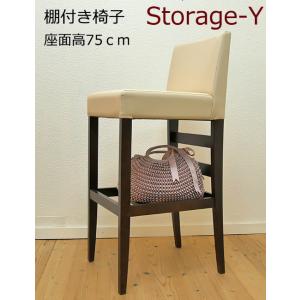 中古】CRES パブリック 業務用 カウンター チェア 10脚セット 店舗