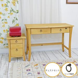 カントリー家具　机 机 勉強机 子供 収納 棚 かわいい 学習机 カントリーデスク 子供部屋