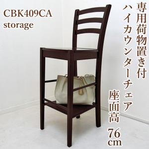 【！送料別！】 定11万 イタリア ラパルマ KAI ハイスツール 安積伸 オーク 昇降 椅子 カウンターチェア 名作 lapalma カイ シンプル モダン 99208 定11万 イタリア ラパルマ KAI ハイスツール 安積伸 オーク 昇降 椅子