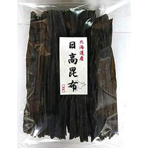 【坂昆 Yahoo!店】【お徳用】天然　日高昆布　1kg