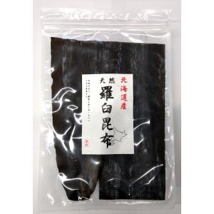 坂昆 Yahoo!店】三陸産100%カットわかめ 乾燥 100g （送料無料