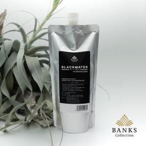 BWR ブラックウォーター500mlリフィル BLACKWATER バンクスコレクション 観葉植物 活力剤の商品画像
