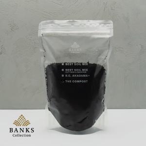COM コンボセット(THE COMPOST ...の詳細画像1