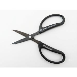 GARDENING SCISSORS BANK...の詳細画像2