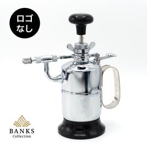 BC メタルスプレー 加圧型噴霧器 日本製