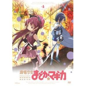格闘美神 武龍 壱(第1話〜第5話) レンタル落ち 中古 DVD : BANKSIDE