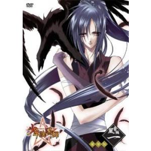 ジャングルDEいこう! OVA全3話BOXセット ブルーレイ Blu-ray