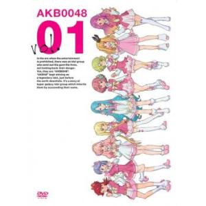 タイガーマスク DVD-COLLECTION 全巻 Vol.1〜Vol.4＜完＞ セット : 脳