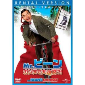 壁抜け男 〜モンマルトル恋物語〜 劇団四季 (DVD) : 宝塚アン - 通販