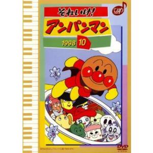 ポケットモンスター アドバンスジェネレーション 14 レンタル落ち 中古