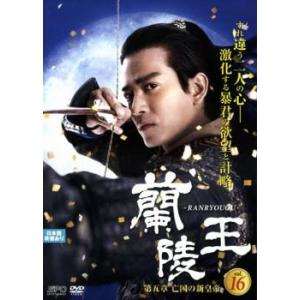 江南ロマン・ストリート スペシャル・エディション 1(第1話、第2話