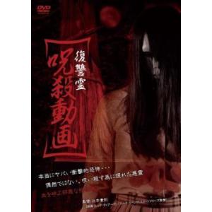 24 TWENTY FOUR トゥエンティフォー リデンプション▽レンタル用 中古