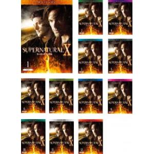 SUPERNATURALスーパーナチュラル　DVD シーズン1〜12海外ドラマ SUPERNATURAL スーパーナチュラル 全121枚 シーズン1、2、3、4、5、6
