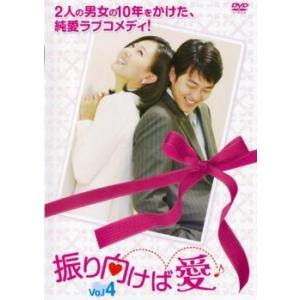 ホジュン〜伝説の心医〜 コンパクトDVD−BOX1〜5＜本格時代劇