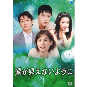 中古】 FBI:特別捜査班 シーズン4 Vol.1 [レンタル落ち] [DVD] : Value