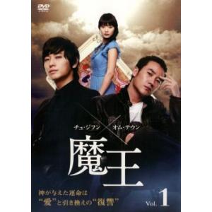 階伯 ケベク ノーカット完全版 16 レンタル落ち 中古 DVD 韓国ドラマ