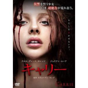 グレイヴ・エンカウンターズ 2 レンタル落ち 中古 DVD ホラー