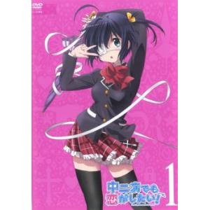 ジャングルの王者ターちゃん 8(36話〜40話) レンタル落ち 中古 DVD