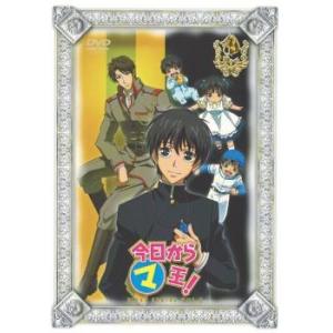 今日からマ王! FIRST SERIES1 Vol.5(第10話〜第11話) レンタル落ち 中古 DVD