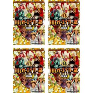 ハルサーエイカー 2 完全版 全4枚 第1話〜第13話 最終 レンタル落ち 全巻セット 中古 DVD