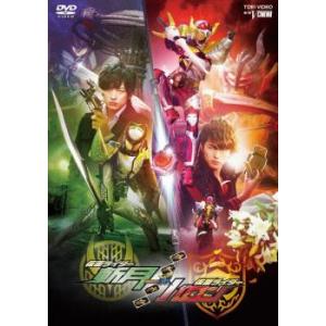 仮面ライダーゼロワン 全11枚 第1話〜第45話 最終 レンタル落ち 全巻
