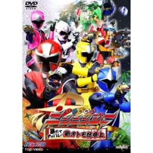 仮面ライダー リバイス 全12枚 第1話〜第50話 最終 レンタル落ち 全巻