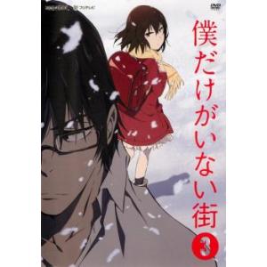 東野圭吾 ミステリーズ 全11巻セット/DVD 中古 レンタル落ち/唐沢寿明