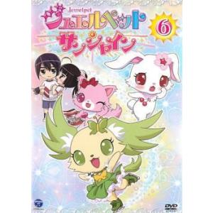 ys0080 レンタルUP◇DVD ひみつ×戦士 ファントミラージュ！ 全16巻