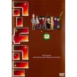 中古】 リンカーン 17 [レンタル落ち] [DVD] : 遊ING時津店 - 通販
