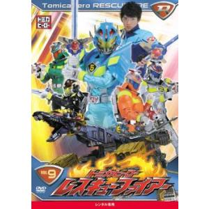 仮面ライダーゼロワン 全11枚 第1話〜第45話 最終 レンタル落ち 全巻