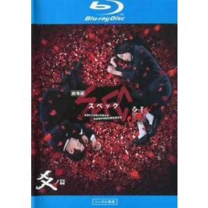 アキハバラ@DEEP レンタル落ち 中古 DVD 東映 : BANKSIDE CINEMA