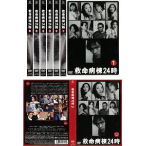 中古】 救命病棟24時 第2シリーズ（6巻セット）第1話〜第12話