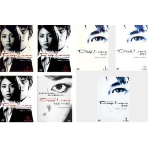 中古】 ゆとりですがなにか Vol.1 [レンタル落ち] [DVD] : Value