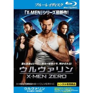 ウルヴァリン X-MEN ZERO ブルーレイディスク レンタル落ち 中古 ブルーレイ