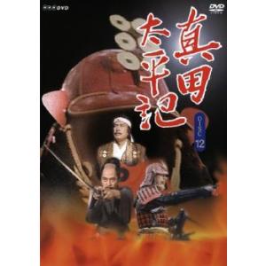 フューチャーカード バディファイト」全16巻セット 中古DVD レンタル