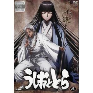 フラカッパー 全2枚 vol1、vol2 レンタル落ち 全巻セット 中古 DVD